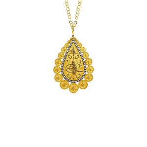 22Kt Tugra Goldkette